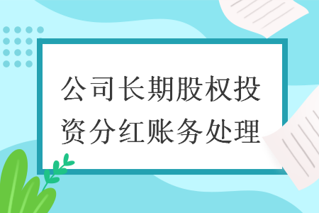 %title插图%num