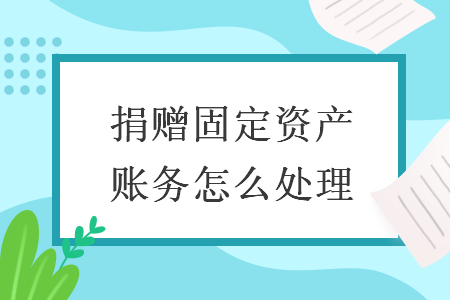 %title插图%num