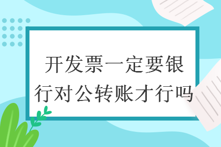 %title插图%num