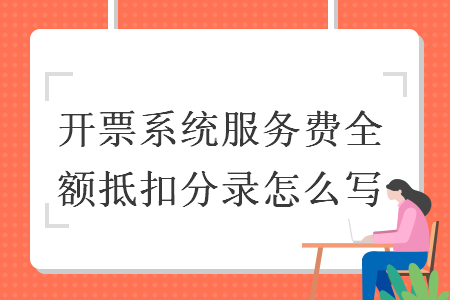 %title插图%num