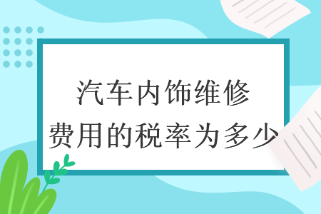 %title插图%num