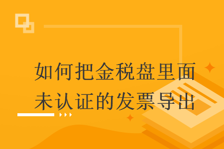 %title插图%num