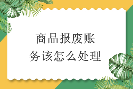 %title插图%num