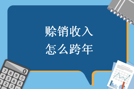 %title插图%num