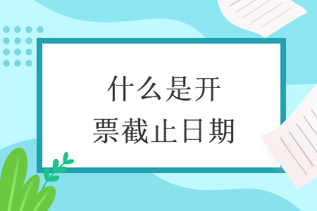 %title插图%num