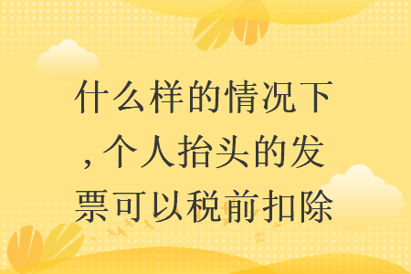 %title插图%num