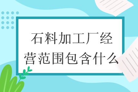 %title插图%num