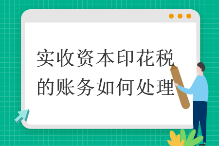 %title插图%num