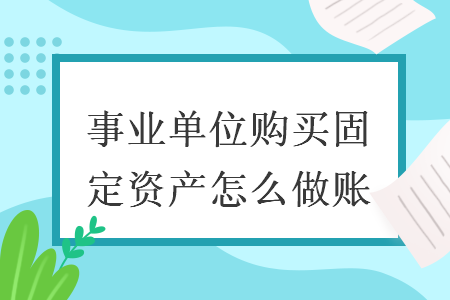 %title插图%num