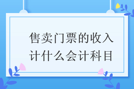 %title插图%num