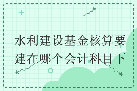 %title插图%num