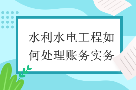 %title插图%num