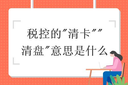 %title插图%num
