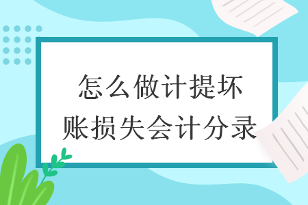 %title插图%num
