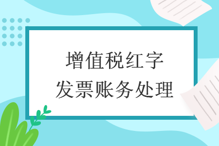 %title插图%num