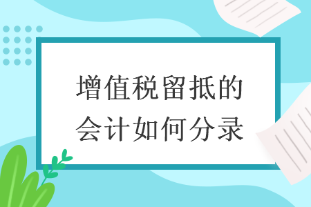 %title插图%num