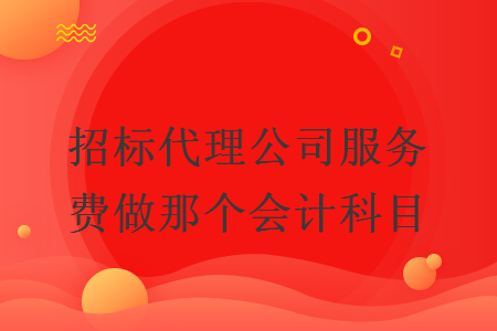 %title插图%num