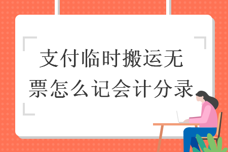 %title插图%num