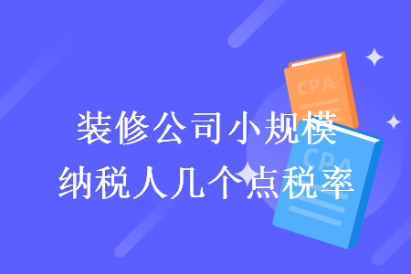 %title插图%num