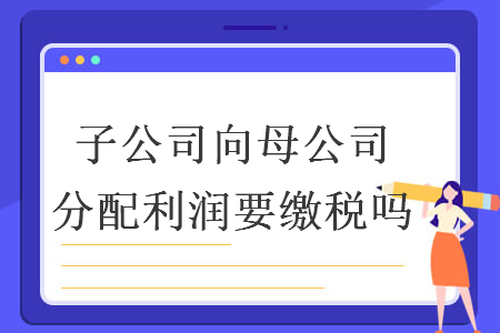 %title插图%num
