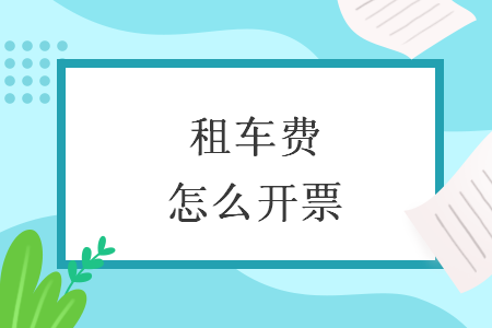 %title插图%num
