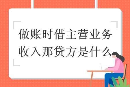 %title插图%num