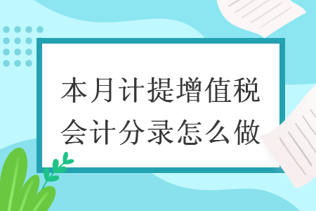 %title插图%num