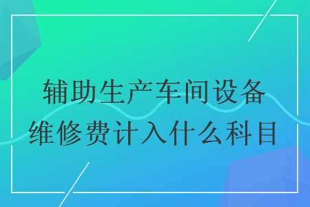 %title插图%num