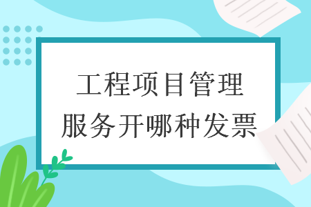 %title插图%num