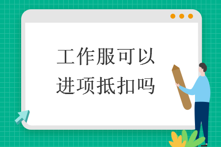 %title插图%num