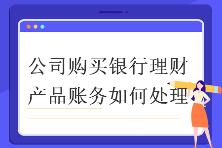%title插图%num