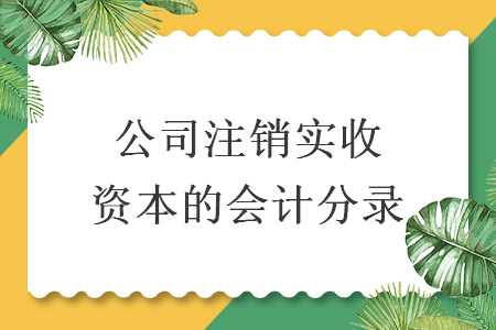 %title插图%num
