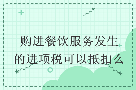 %title插图%num