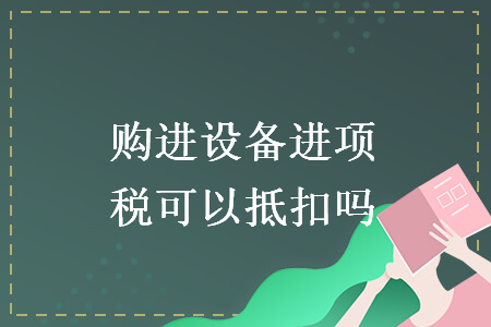 %title插图%num