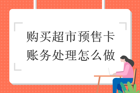 %title插图%num