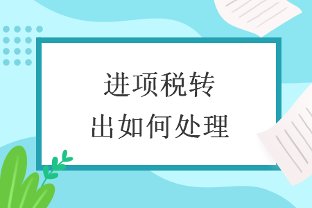 %title插图%num