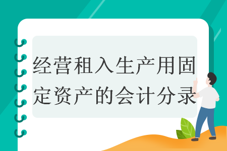 %title插图%num