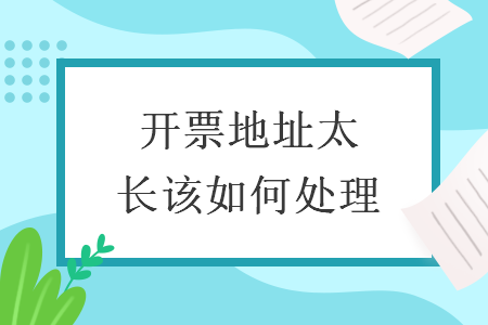 %title插图%num