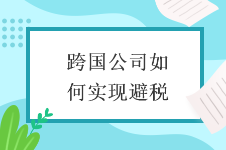 %title插图%num