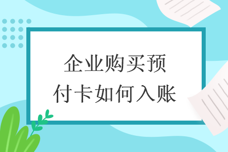 %title插图%num
