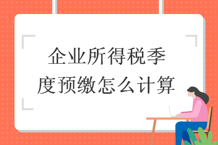 %title插图%num