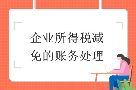 %title插图%num