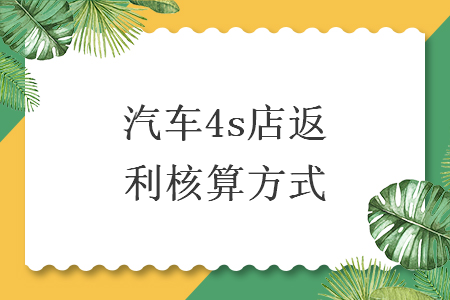 %title插图%num