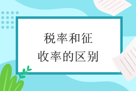%title插图%num