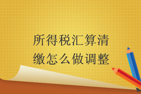 %title插图%num