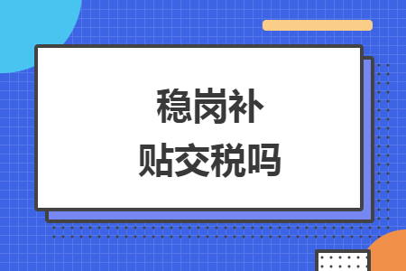 %title插图%num