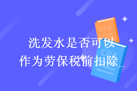 %title插图%num