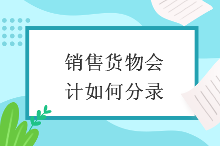 %title插图%num