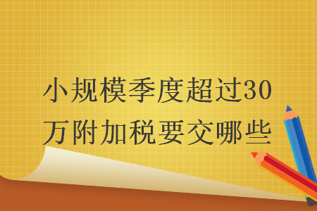 %title插图%num