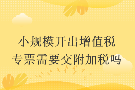 %title插图%num